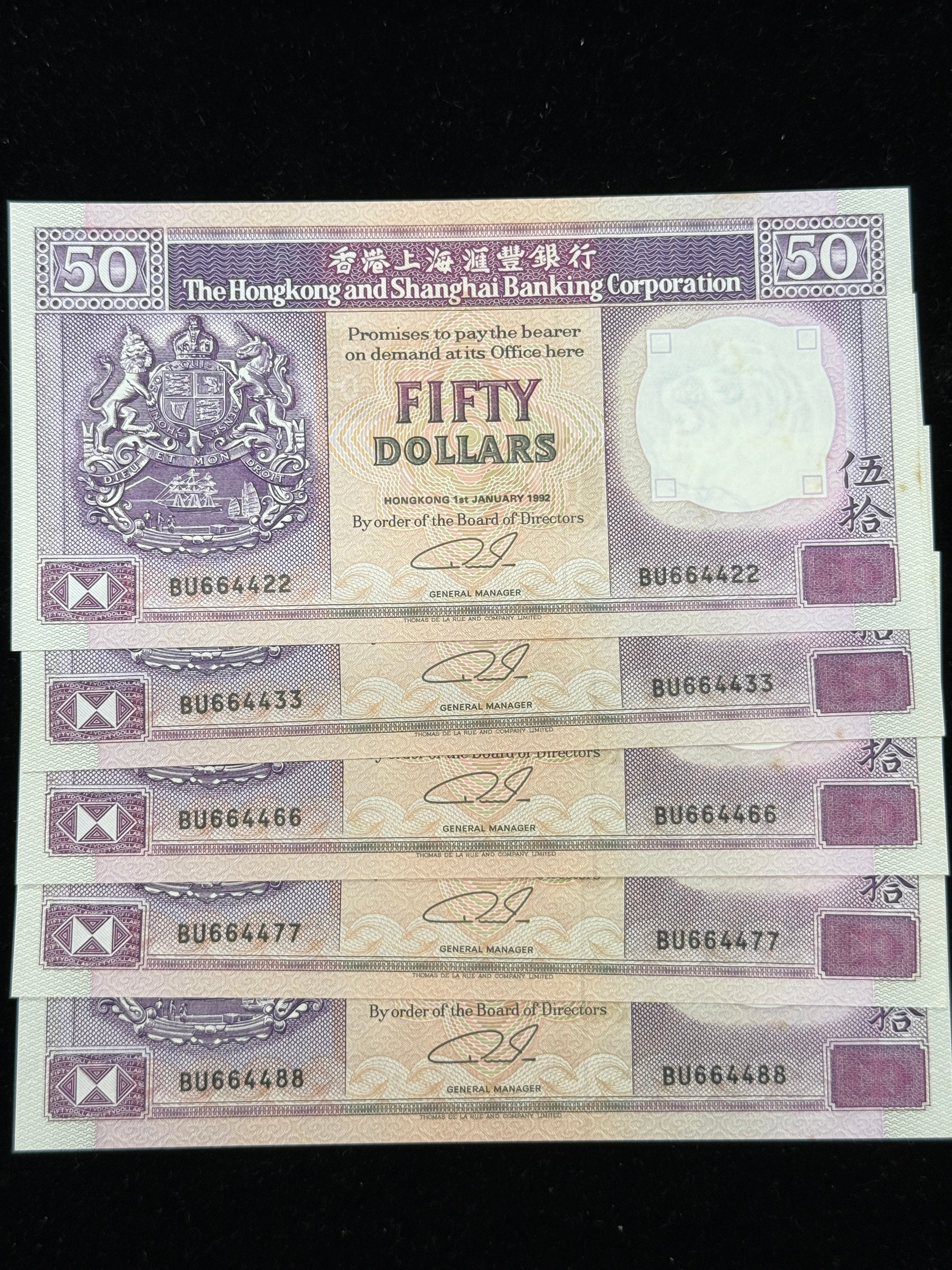 1992年香港上海滙豐銀行50元紙幣（紫龍舟） - 圖片 7