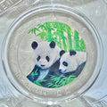 2008年大熊貓赴臺紀念1盎司銀章（深圳國寶造幣廠有限公司）