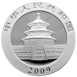 2009版熊貓金銀紀念幣1盎司銀質紀念幣 - 圖片 2
