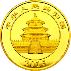 2013版熊貓金銀紀念幣5盎司圓形金質紀念幣 - 圖片 2
