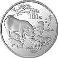 1995中國乙亥（豬）年12盎司銀質紀念幣