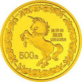1996版麒麟5盎司金質紀念幣