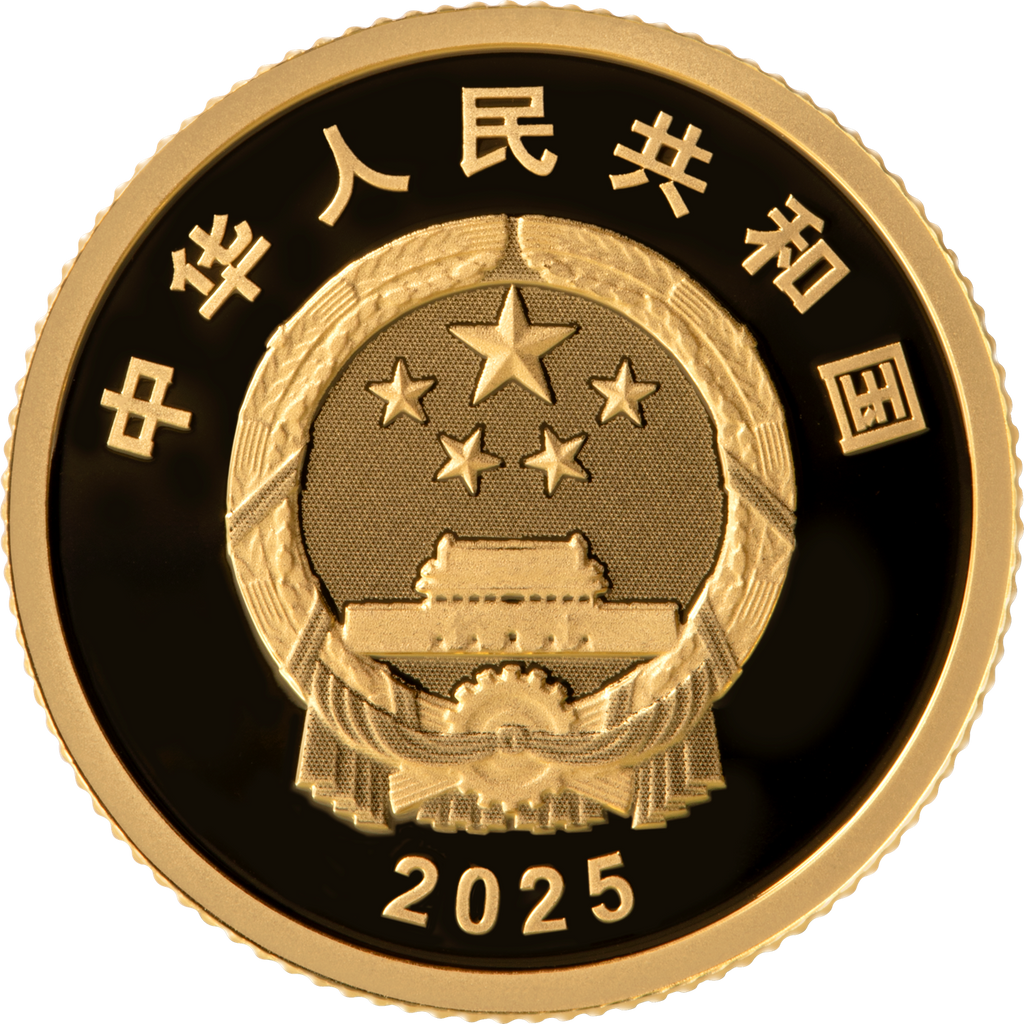 2025中國電影誕生120周年金銀紀念幣 - 圖片 4