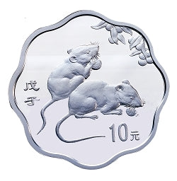 2008中國戊子（鼠）年1盎司梅花形紀念銀幣