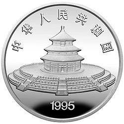 1995版熊貓金銀鉑及雙金屬紀念幣12盎司圓形銀質紀念幣 - 圖片 2