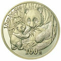 2005版熊貓貴金屬紀念幣1-2盎司鈀幣