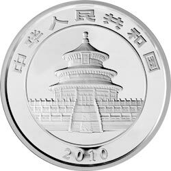 2010版熊貓1公斤銀質紀念幣 - 圖片 2