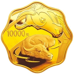 2009中國己醜（牛）年1公斤梅花形紀念金幣