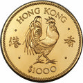 1981年香港12生肖雞年紀念金幣