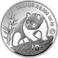 1990版熊貓金銀鉑紀念幣1盎司圓形銀質紀念幣A
