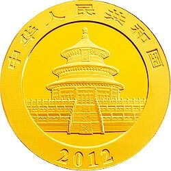 2012版熊貓金銀紀念幣1-20盎司圓形金質紀念幣 - 圖片 2