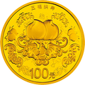 2015吉祥文化金銀紀念幣7.776克（1-4盎司）圓形金質紀念幣A