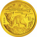 1998中國戊寅（虎）年金銀鉑紀念幣1-10盎司圓形金質紀念幣