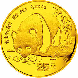 1987版熊貓金鉑紀念幣1-4盎司圓形金質紀念幣