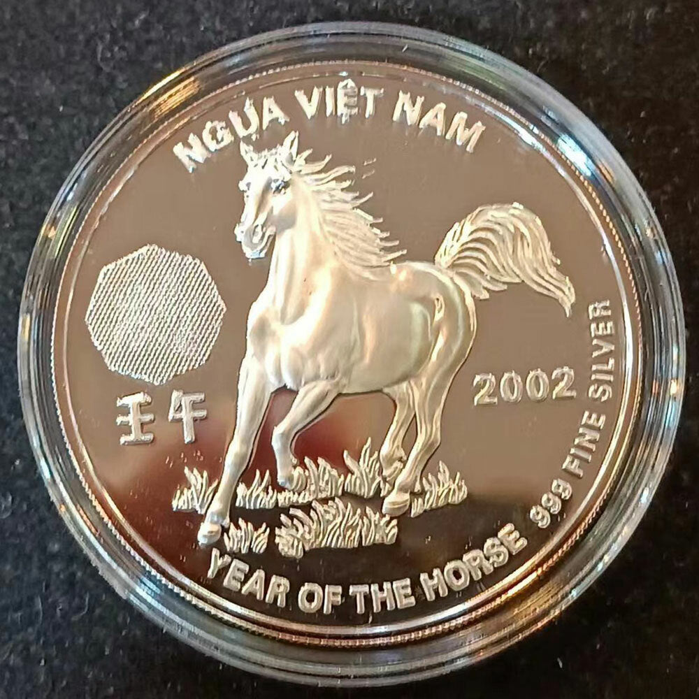 越南2002生肖馬年3枚套裝紀念銀幣 - 圖片 4