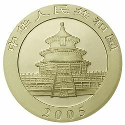 2005版熊貓貴金屬紀念幣1-10盎司鉑幣 - 圖片 2