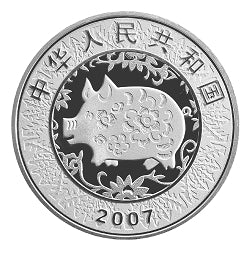 2007中國丁亥（豬）年金銀紀念幣1盎司彩色圓形銀質紀念幣 - 圖片 2