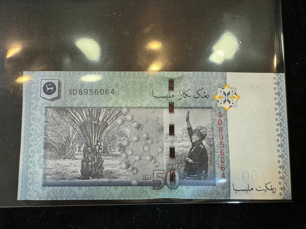 馬來西亞紙幣50元 - 圖片 2