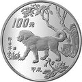 1994中國甲戌（狗）年12盎司銀質紀念幣