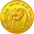 1986版熊貓紀念金幣1盎司圓形金質紀念幣(P)