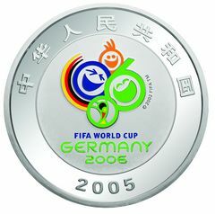 2006年德國世界盃足球賽金銀紀念幣1公斤圓形彩色銀幣 - 圖片 2