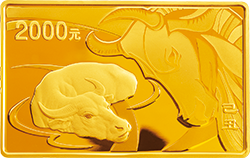 2009中國己醜（牛）年5盎司長方形紀念金幣