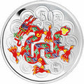 2012中國壬辰（龍）年金銀紀念幣5盎司圓形銀質彩色紀念幣