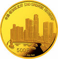 1994中國/新加坡友好5盎司金質紀念幣