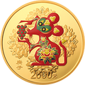 2020中國庚子（鼠）年金銀紀念幣150克圓形金質彩色紀念幣