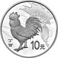 2017中國丁酉（雞）年金銀紀念幣30克圓形銀質紀念幣