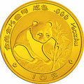1988版熊貓金銀鉑紀念幣1-10盎司圓形金質紀念幣(P)