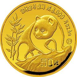 1990版熊貓金銀鉑紀念幣1-2盎司圓形金質紀念幣(P)