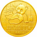 1989版熊貓金幣套裝(P)5V