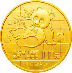 1989版熊貓金幣套裝(P)5V