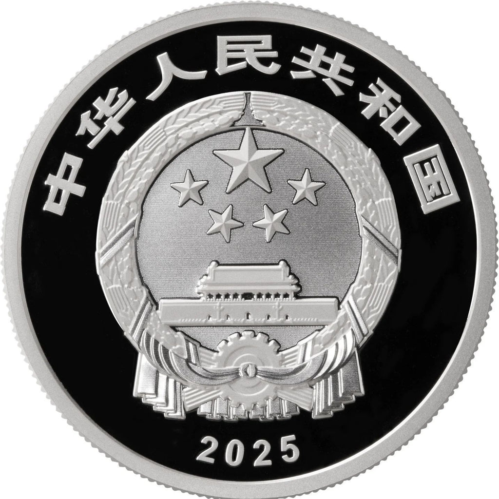 2026國家寶藏（統一氣象）金銀紀念幣 - 圖片 8