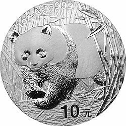 2002版熊貓貴金屬紀念幣1盎司銀質紀念幣