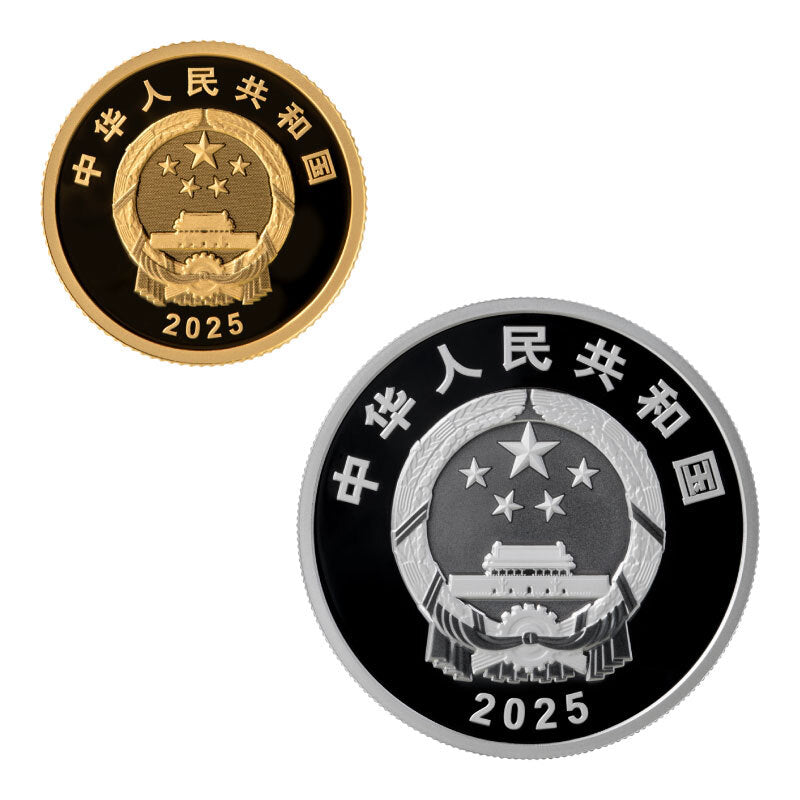 2025中國電影誕生120周年金銀紀念幣 - 圖片 2