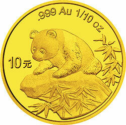 1999版熊貓金銀紀念幣1-10盎司圓形金質紀念幣