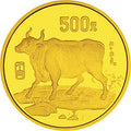 1997中國丁醜（牛）年5盎司金質紀念幣