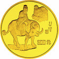 1995徐悲鴻誕辰100周年金銀紀念幣5盎司圓形金質紀念幣