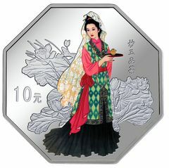 2003中國古典文學名著——《紅樓夢》彩色金銀紀念幣（第3組）1盎司八邊形銀質紀念幣A