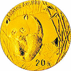 2002版熊貓貴金屬紀念幣1-20盎司金質紀念幣