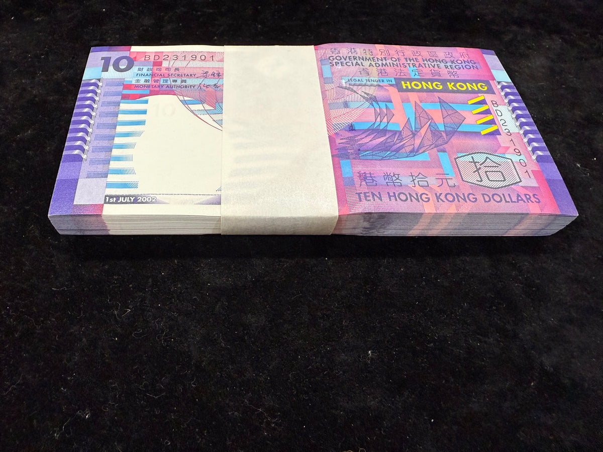 2002年香港金融管理局10元刀鈔(100張)(連號全新紙幣) - 圖片 3