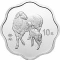 2003中國癸未（羊）年金銀紀念幣1盎司梅花形銀質紀念幣