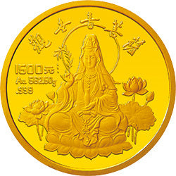 1993年觀音紀念金幣18兩金幣