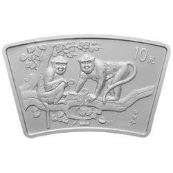 2004中國甲申（猴）年金銀紀念幣1盎司扇形銀質紀念幣