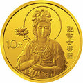 1995年觀音1/10盎司金幣套裝4V