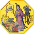 2000中國古典文學名著——《紅樓夢》彩色金銀紀念幣（第1組）1-2盎司八邊形彩色金質紀念幣