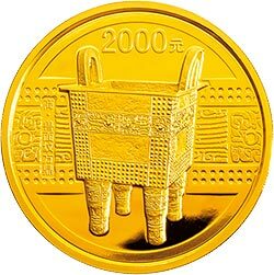 2012中國青銅器金銀紀念幣（第1組）5盎司圓形金質紀念幣