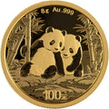 2026版熊貓8克紀念金幣